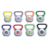 Vinyl Kettlebells 4-20kg